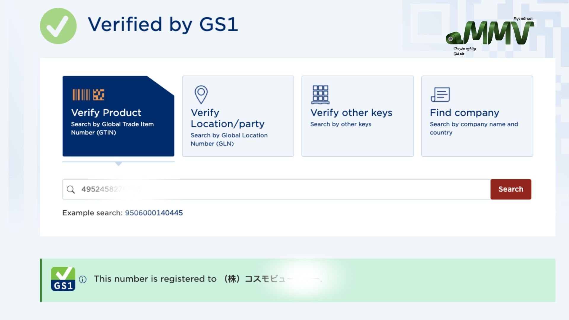 Check mã vạch của Nhật bằng web GS1